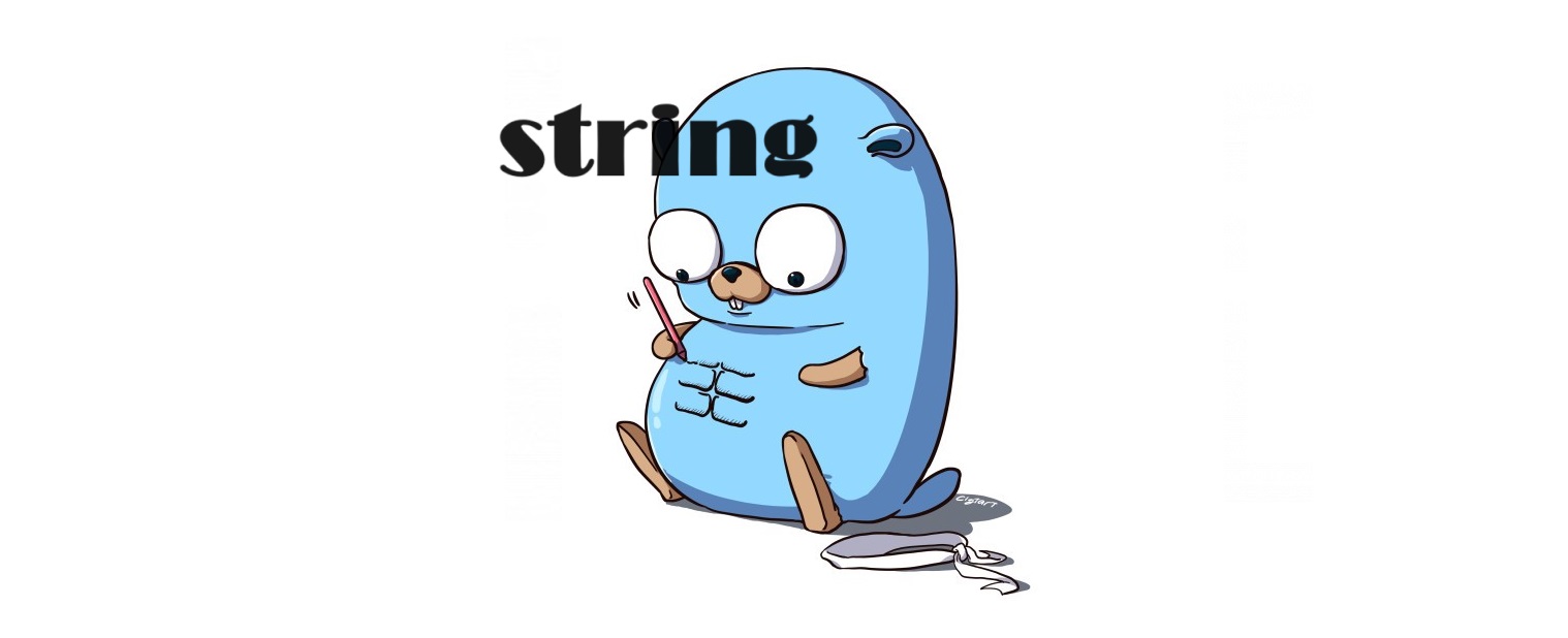 Вот вам и string